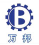 临朐万邦机械科技有限公司