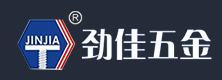 东莞劲佳精密部件有限公司