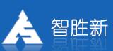 深圳市智胜新电子科技股份有限公司