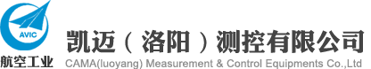 凯迈（洛阳）测控有限公司