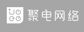 深圳市聚电网络科技有限公司
