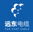 远东电缆有限公司
