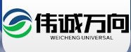 无锡市伟诚万向轴有限公司