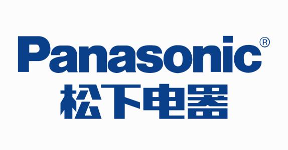 松下电器（中国）有限公司
