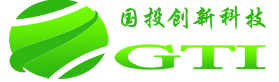 深圳市国投创新科技有限公司