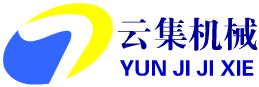 无锡云集机械有限公司