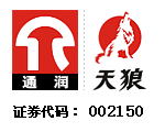 江苏正泰电源科技股份有限公司
