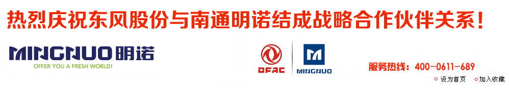 苏州辉荣合升机械制造有限公司