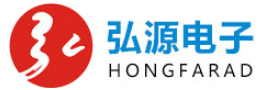 东莞市弘源电子有限公司