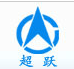 河北超跃标准件模具股份有限公司