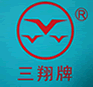 老河口市三翔汽车电器有限公司