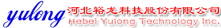 河北裕龙科技股份有限公司