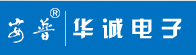 常州华诚电子有限公司