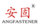 揭西西力紧固件有限公司