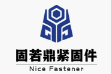 邯郸市固若鼎紧固件制造有限公司
