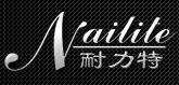 东莞市腾飞五金模具有限公司