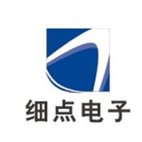 上海细点电子科技有限公司