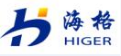 山东海格汽车电子有限公司