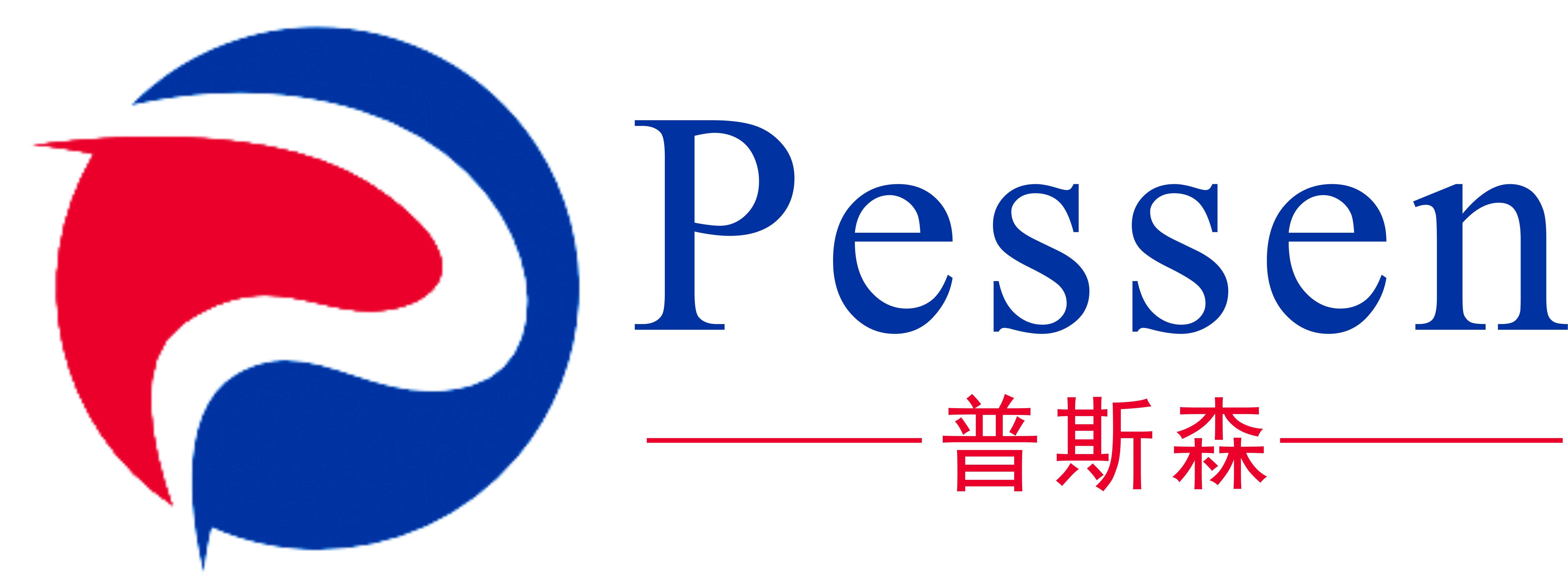 江苏普斯森精密机械有限公司