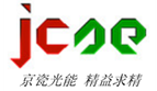 山东京瓷光能科技有限公司