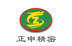 大连正申不锈钢精密部件有限公司