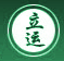 无锡市惠运电气制造有限公司