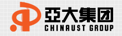 上海亚大汽车塑料制品有限公司芜湖分公司
