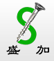 温州市龙湾盛加金属制品有限公司