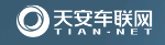 江苏天安智联科技股份有限公司