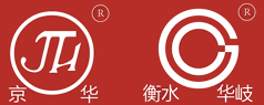 衡水京华制管有限公司