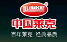 福建莱克石化有限公司