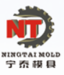 江苏宁泰模具有限公司