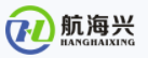 深圳市航海兴电子科技有限公司