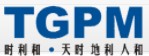 湖北发尔特克汽车零部件有限公司