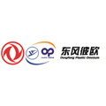 东风彼欧汽车外饰系统有限公司