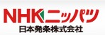 重庆日发汽车零部件有限公司