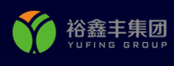 广东裕鑫丰智造电子科技有限公司