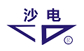 长沙沙电电气股份有限公司