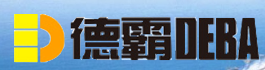 广州市德霸照明电器有限公司