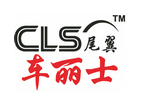 广州车丽士汽车外饰件制造有限公司