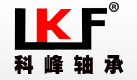 杭州科峰轴承有限公司