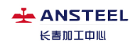 鞍钢钢材加工配送（长春）有限公司天津分公司