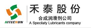 上海禾泰特种润滑科技股份有限公司