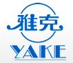 绍兴市雅克汽配有限公司