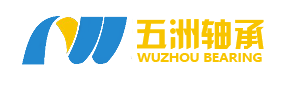 嘉兴五洲轴承科技有限公司