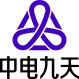中电九天智能科技有限公司