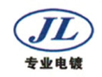 佳隆五金（太仓）有限公司