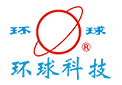 苏州环球集团有限公司