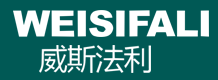 浙江威斯法利机械科技股份有限公司
