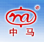 浙江省诸暨市中马链条厂